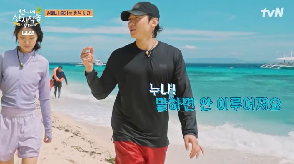 대표 이미지