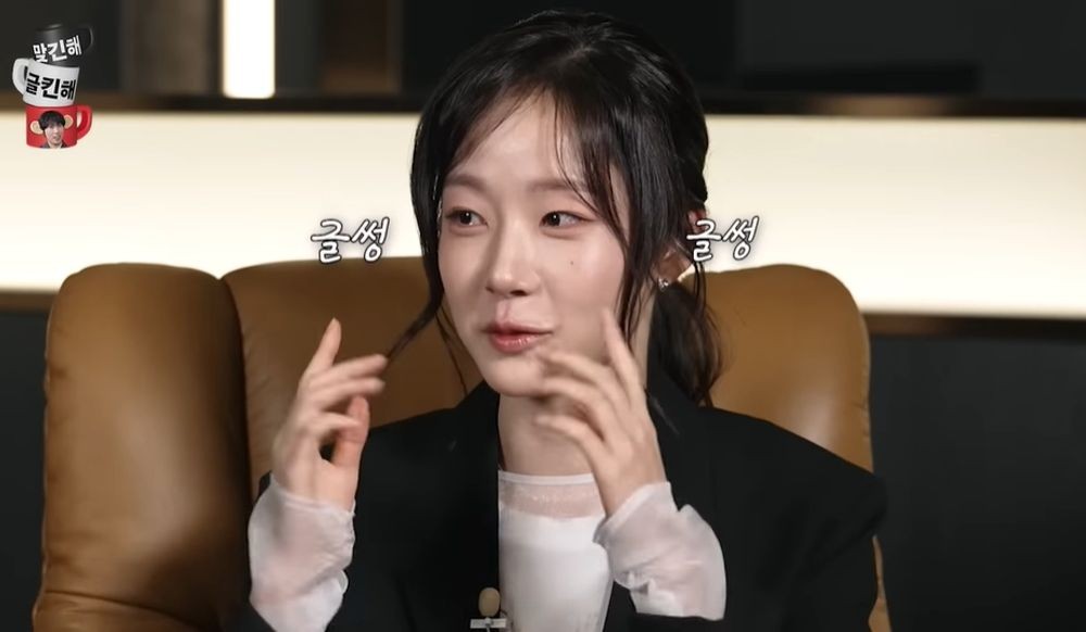 채원빈 눈물…감독 만류에도 촬영 강행 “무더위 탓 쓰러질 뻔” [RE:뷰]