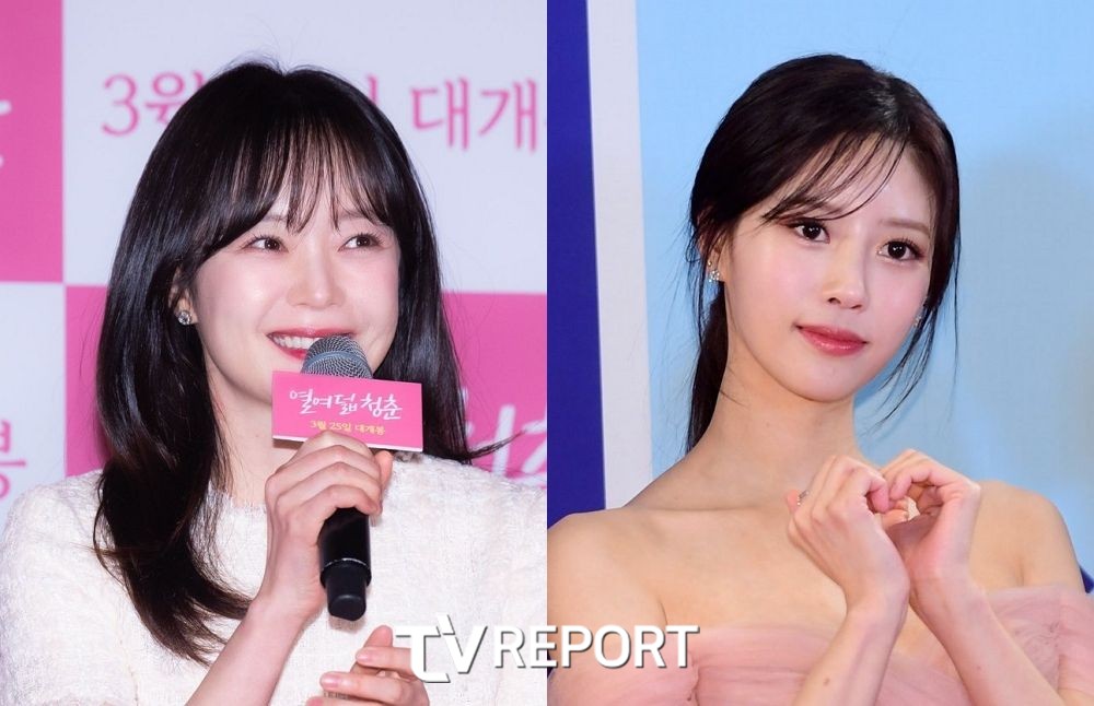 전소민, 이미주 연애 진단 “미주를 낚기는 쉽지만 올리긴 어려워” (‘석삼플레이’)