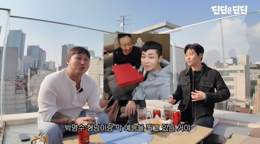 대표 이미지