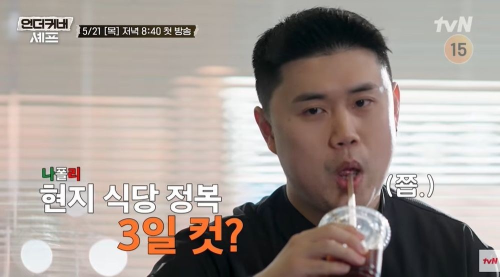 대표 이미지