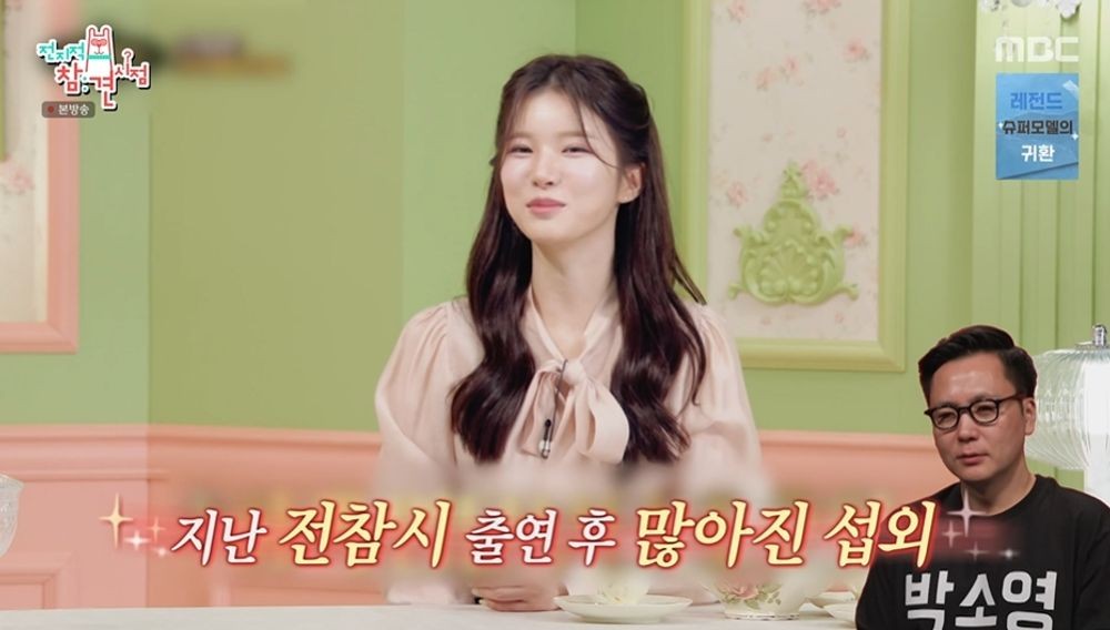 대표 이미지