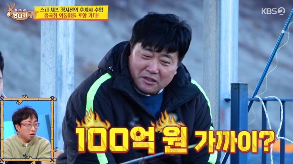 대표 이미지
