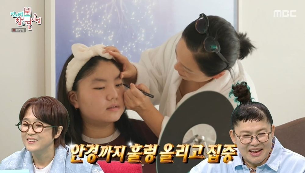 대표 이미지