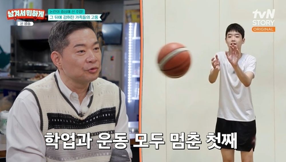 대표 이미지