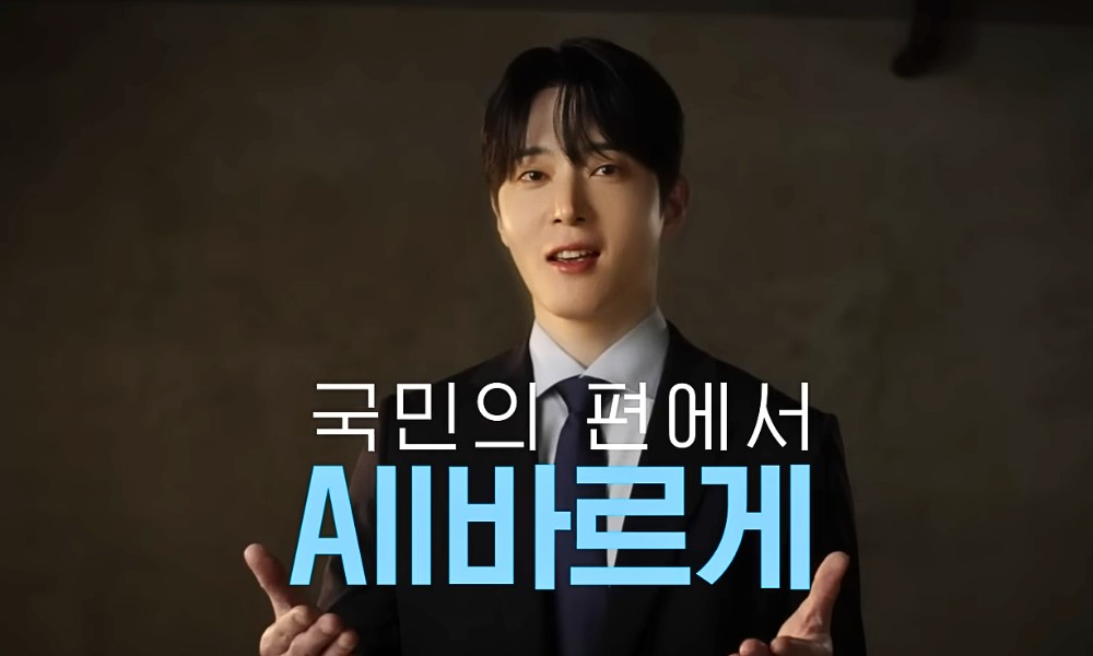 대표 이미지