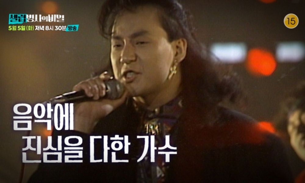 대표 이미지