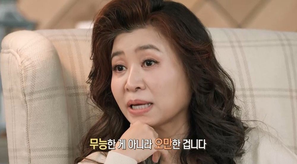 유기동물 돌봄에 10억→친언니까지 파산… 오은영 “오만하다” 일침 (‘결혼지옥’)
