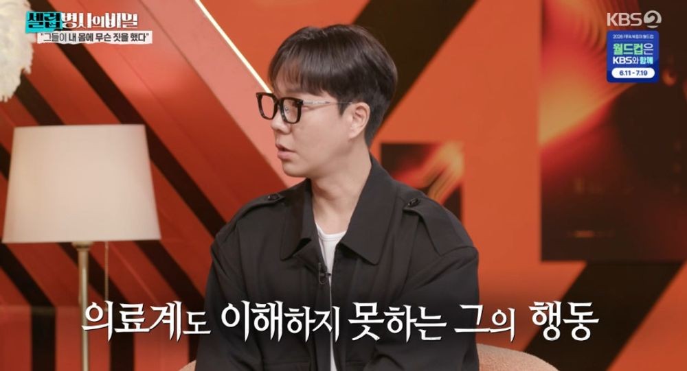대표 이미지