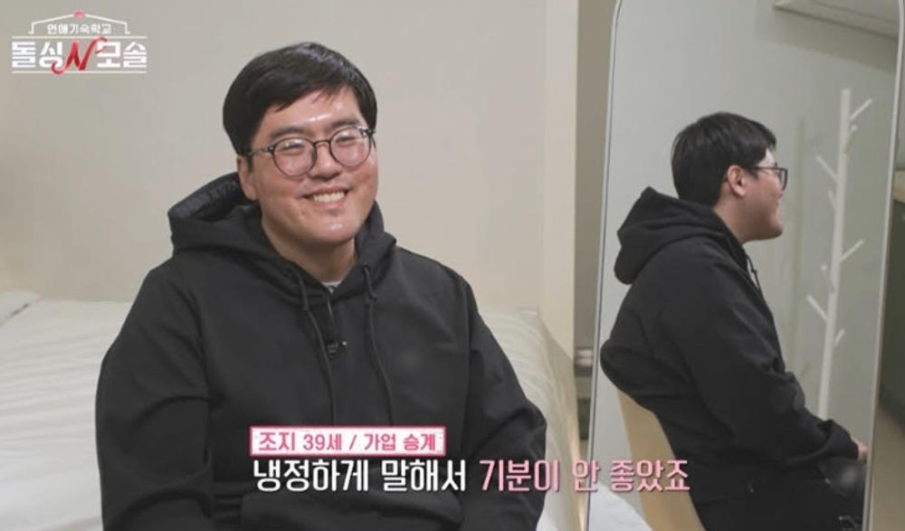 대표 이미지