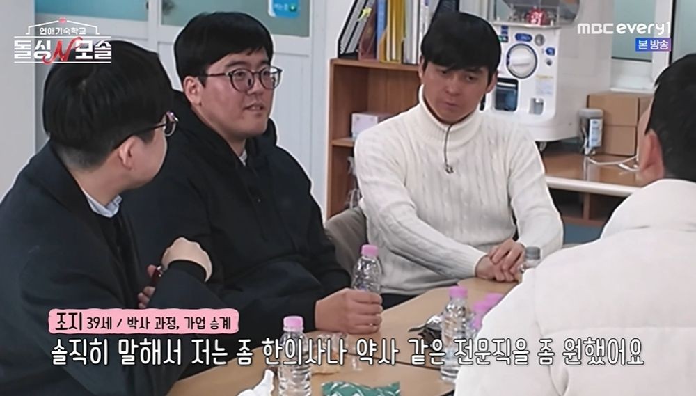 대표 이미지
