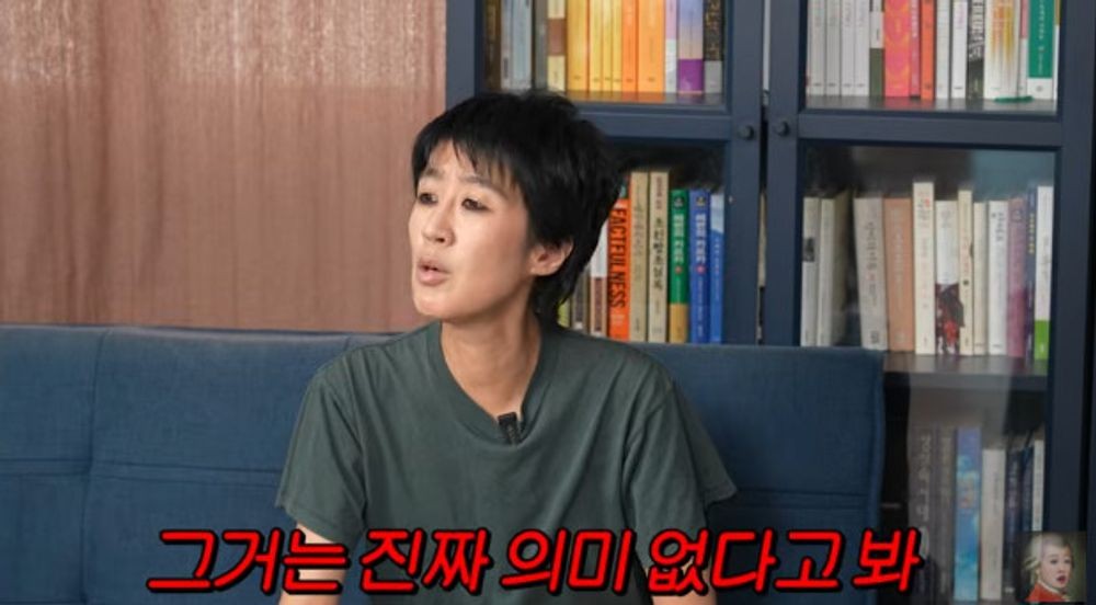 대표 이미지