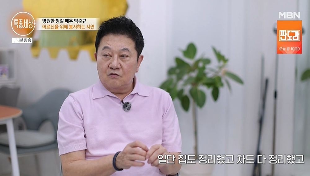 대표 이미지