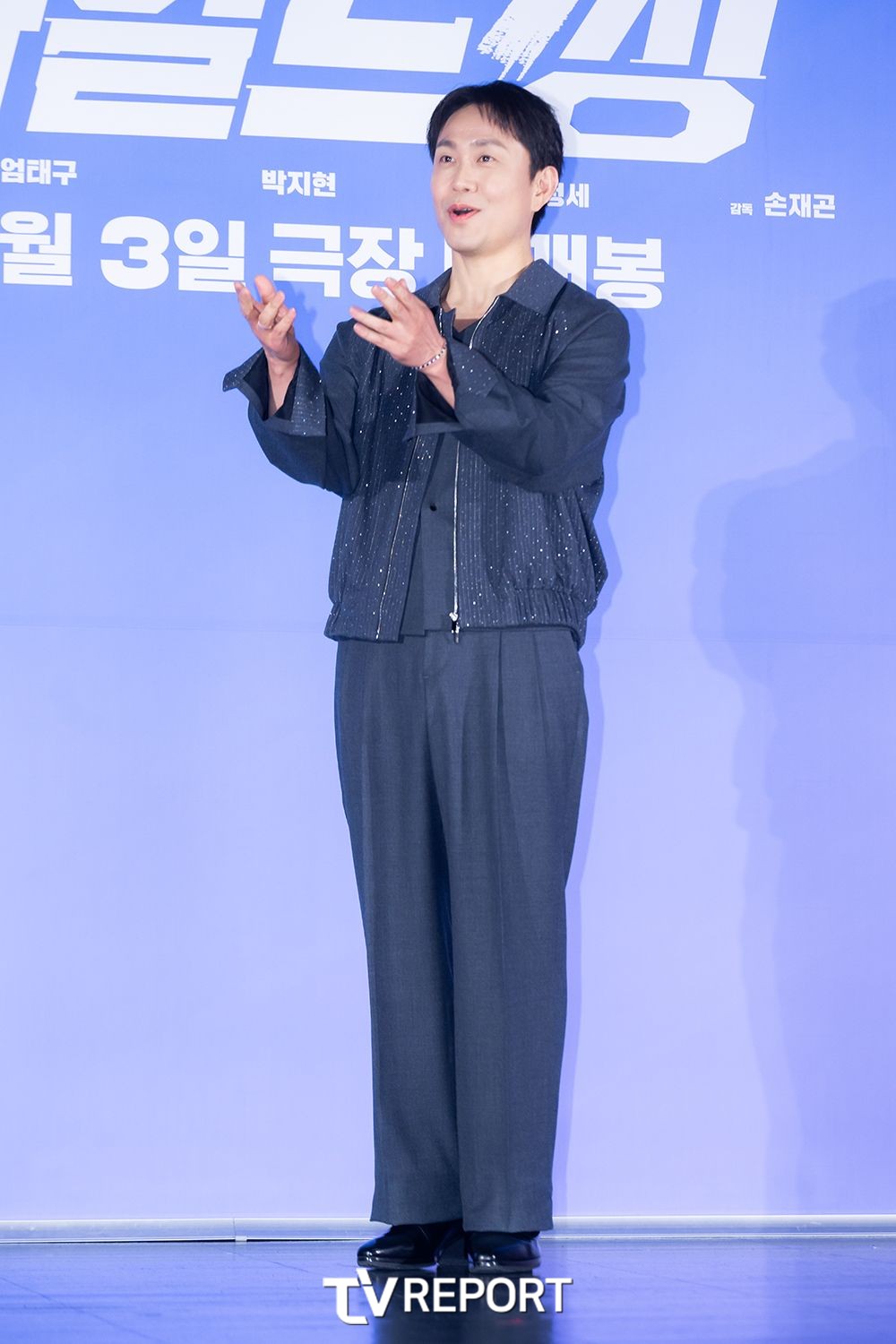 대표 이미지