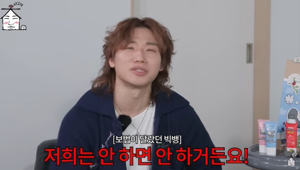 대표 이미지