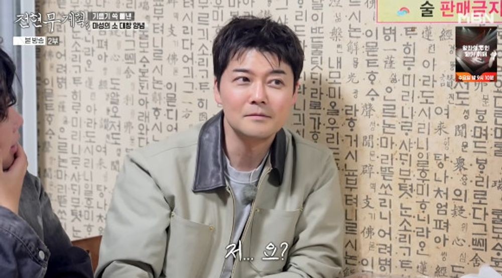 대표 이미지