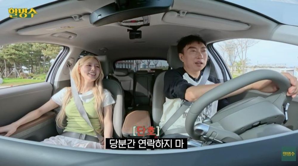 대표 이미지