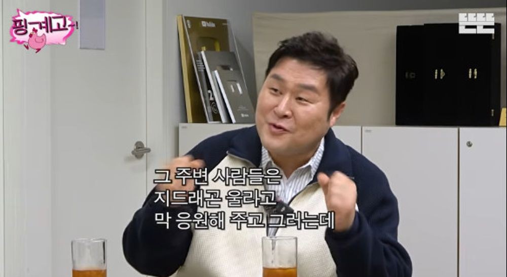 대표 이미지