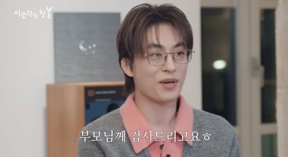 대표 이미지