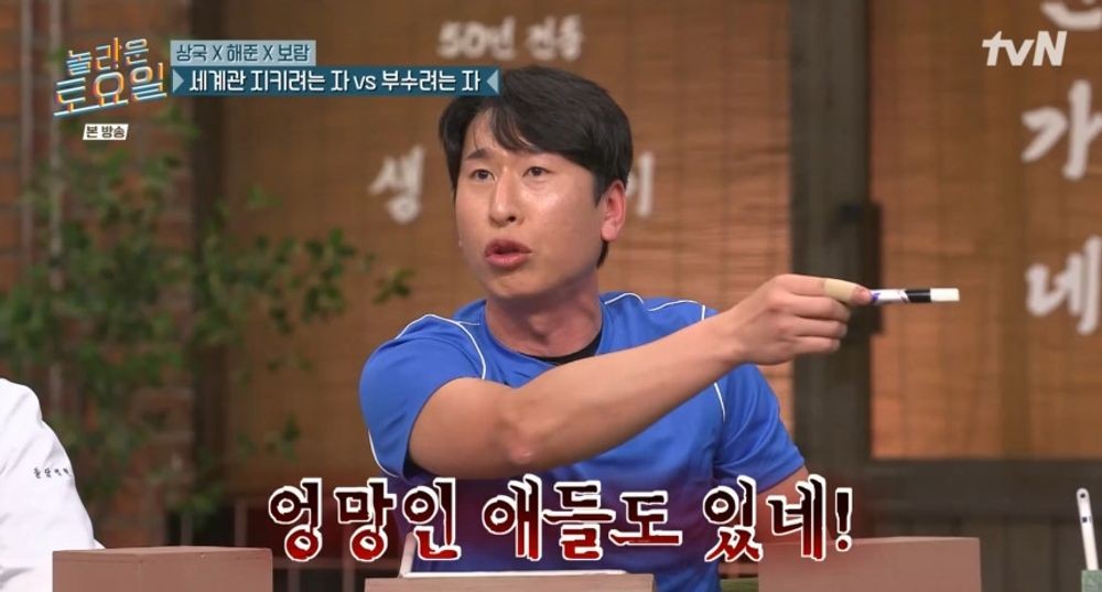 대표 이미지