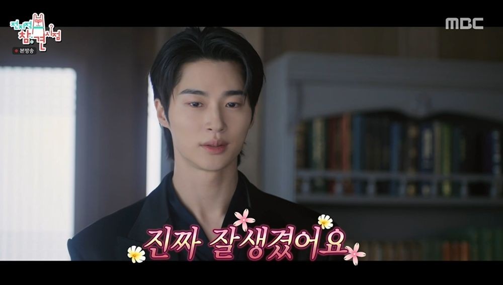대표 이미지