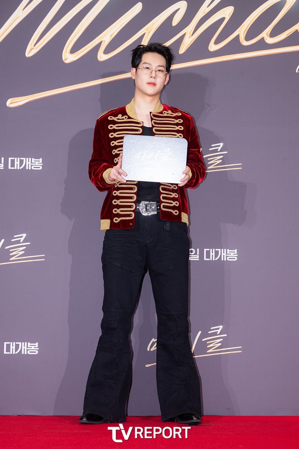 [T포토] 몬스타엑스 주헌 ‘나, 마이클 잭슨 사랑했네’