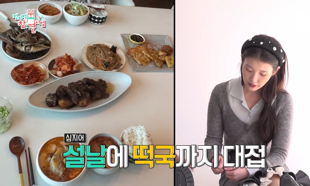 대표 이미지