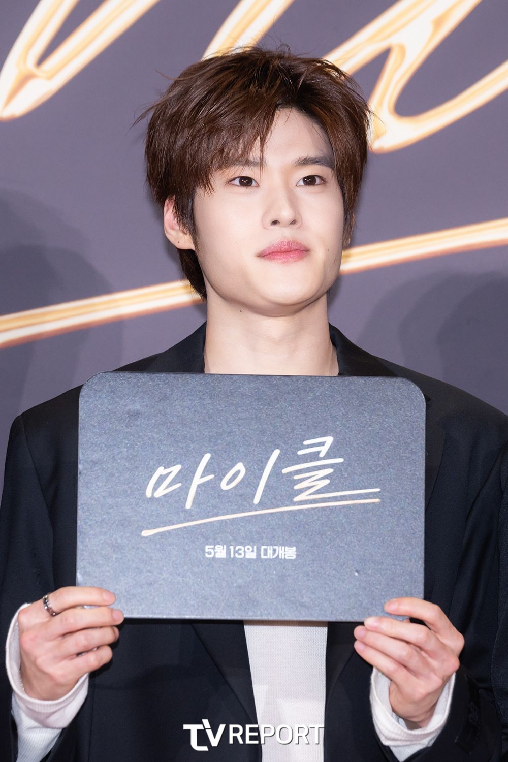 대표 이미지