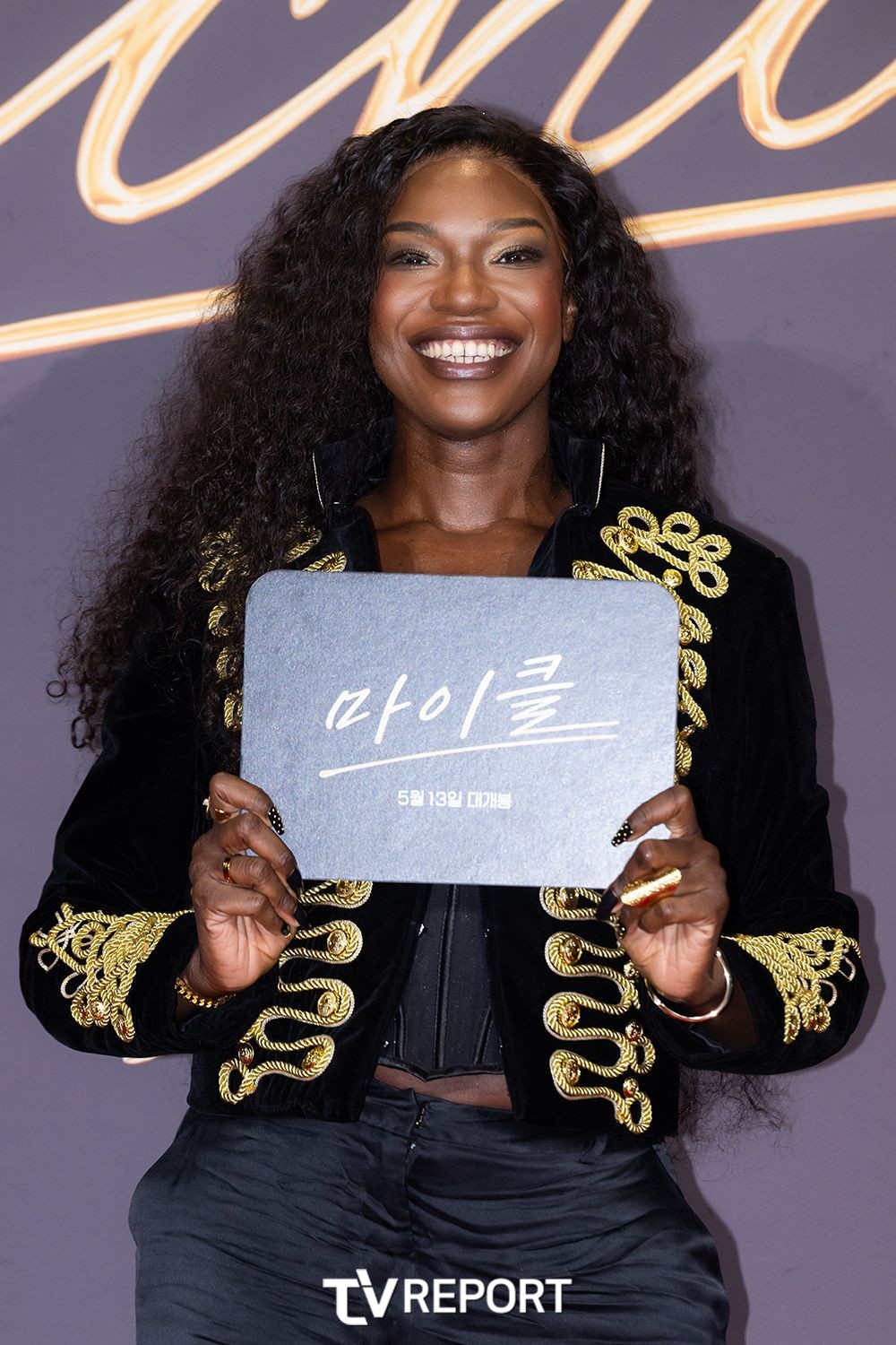 [T포토] 카니 ‘강남을 뒤집어 놓으셨다’