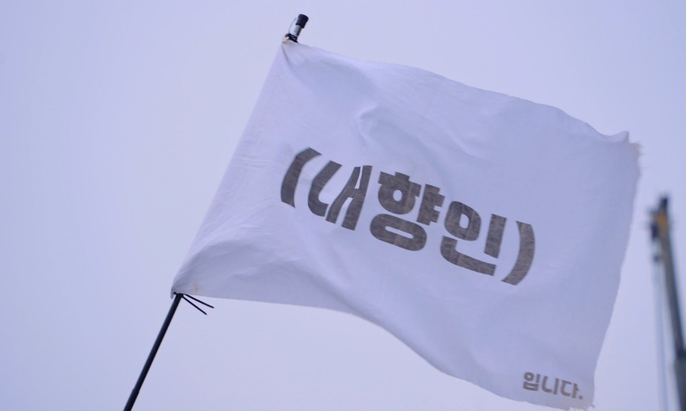 대표 이미지