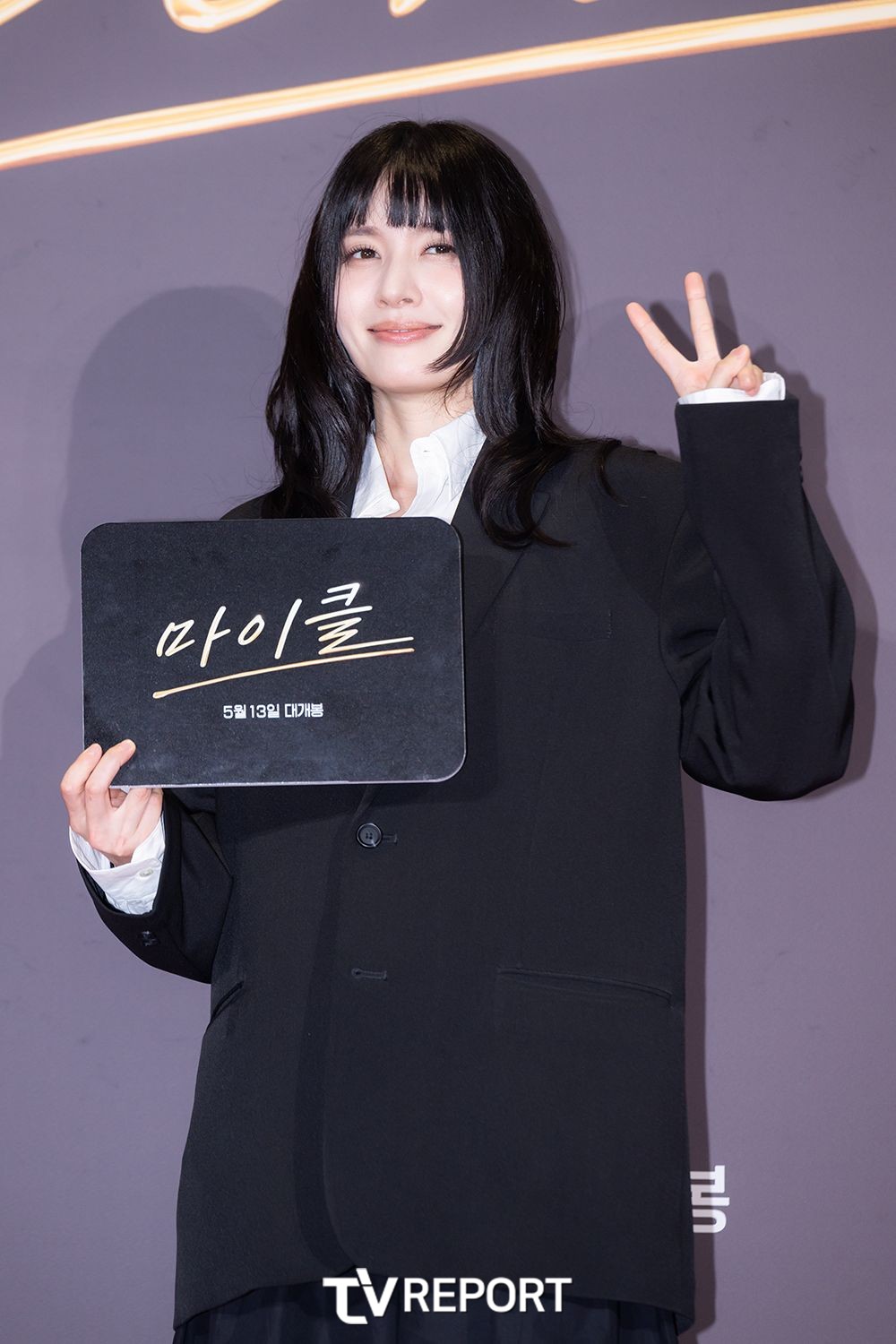 [T포토] 모니카 ‘브이’