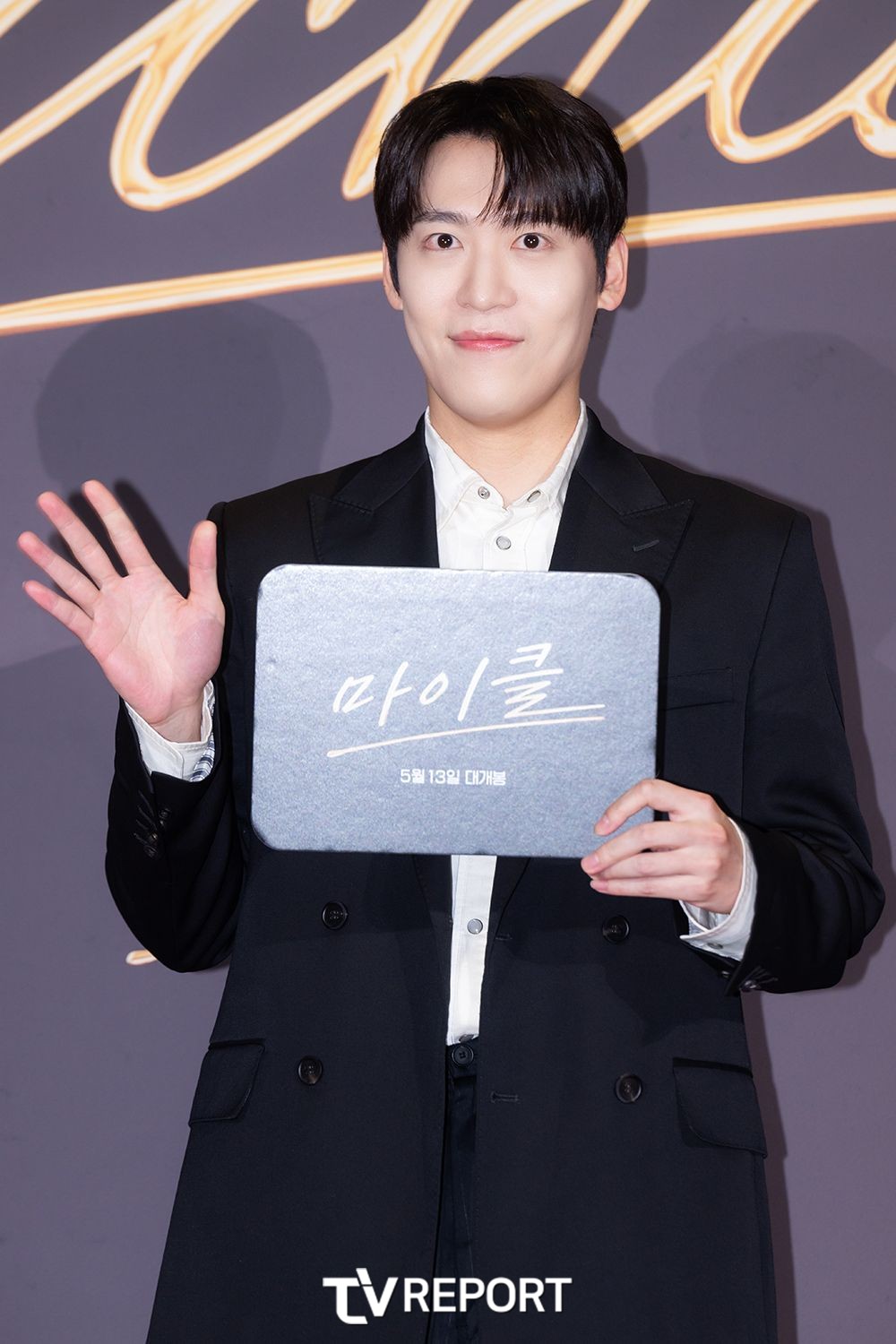 [T포토] 존박 ‘달콤한 목소리’