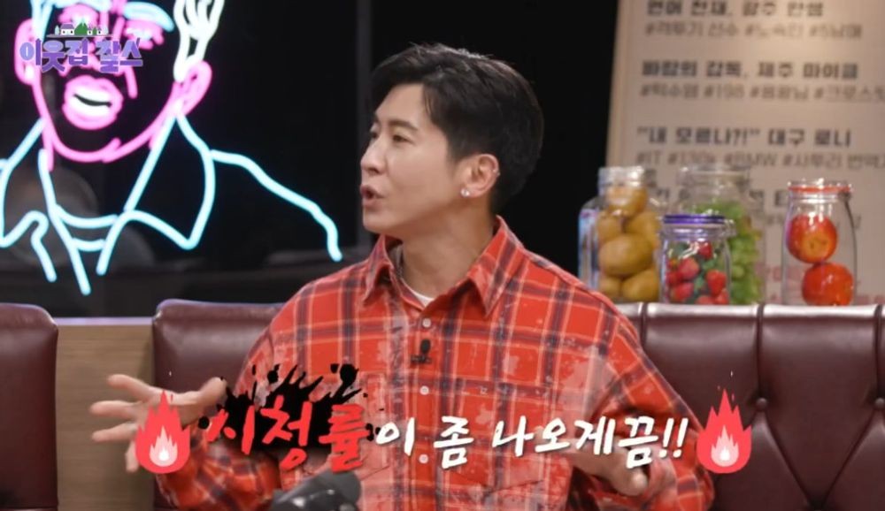 대표 이미지