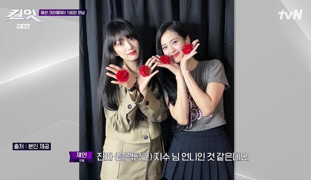 대표 이미지