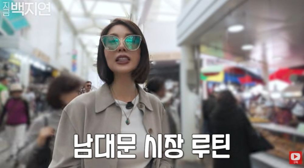 대표 이미지