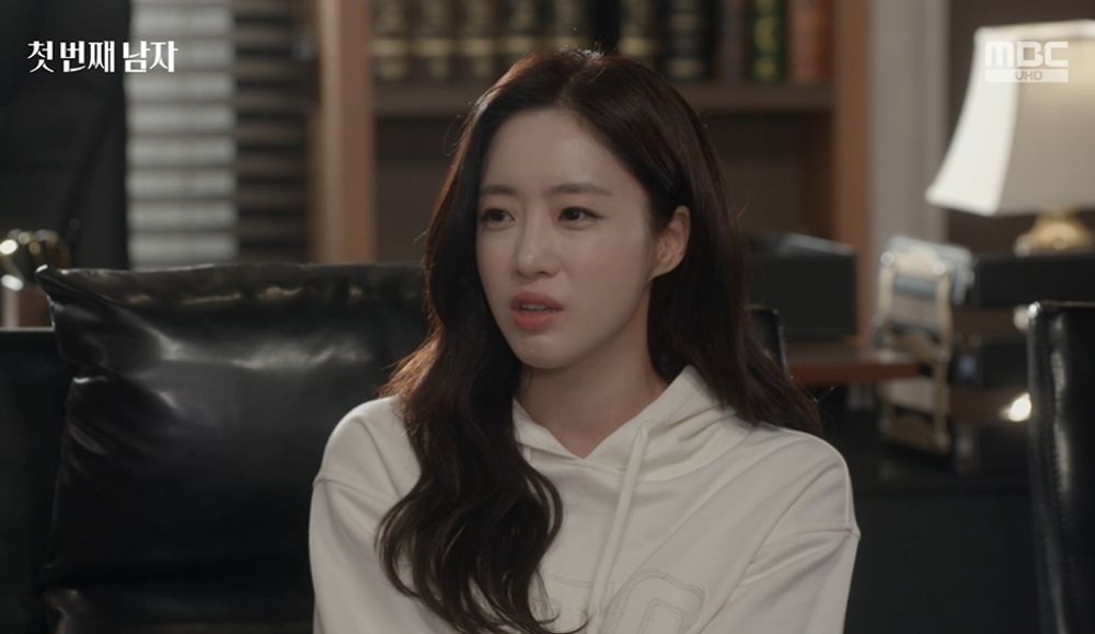 함은정, 결혼식 결국 연기…”모든 게 정리된 후 하고 싶어” (‘첫번째남자’) [종합]