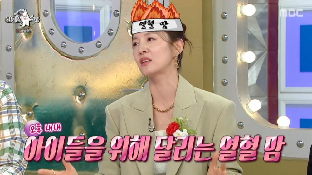 뉴스 이미지