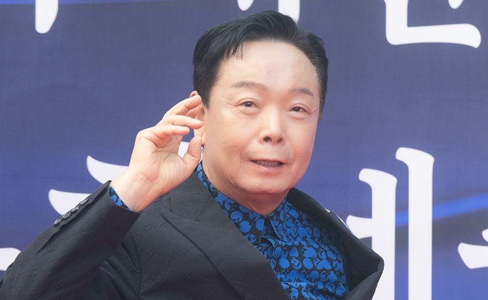 김학래 앙드레김 옷 관련 기사