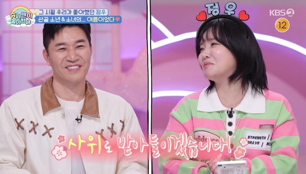 대표 이미지