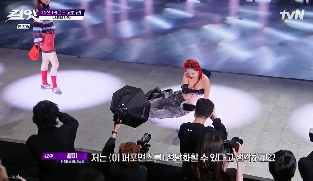 100명 잇걸 모였다…첫 미션에 상의 탈의→장윤주 “과감함이 도넘어” (‘킬잇’) [종합]