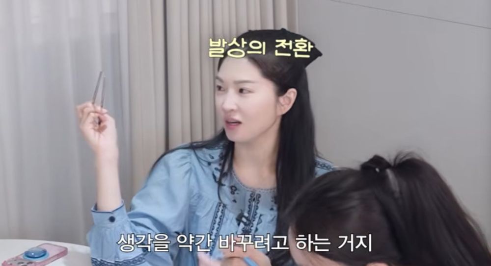 ‘전진♥’ 류이서 “시험관 주사, 아프지 않고 짜릿.. 생각 바꾸려 노력 중” [RE:뷰]