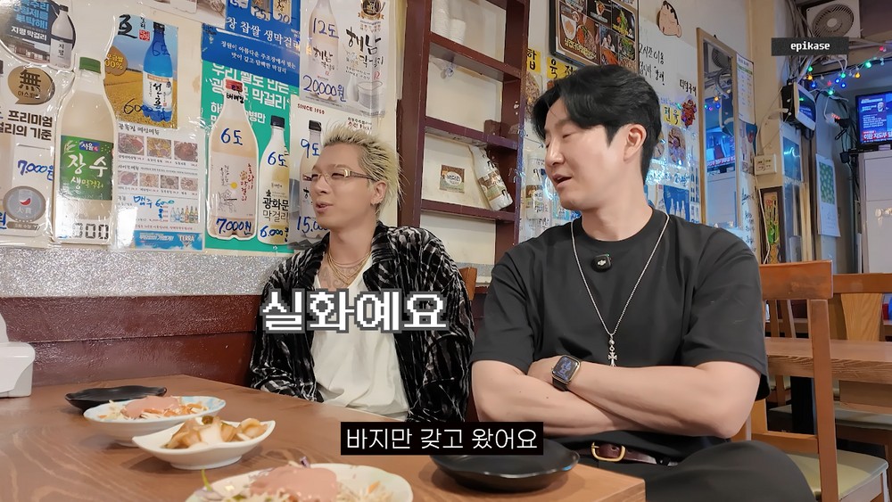 대표 이미지