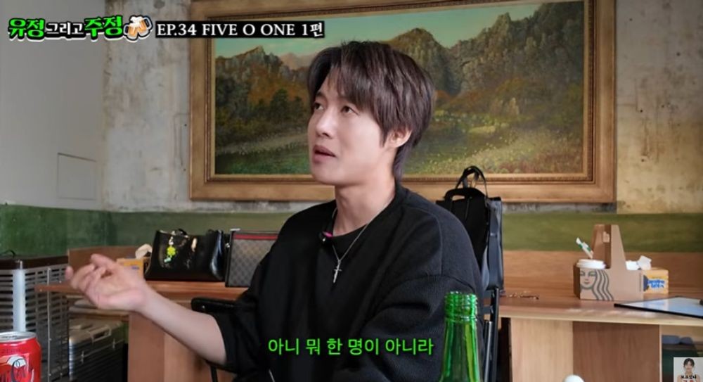 대표 이미지