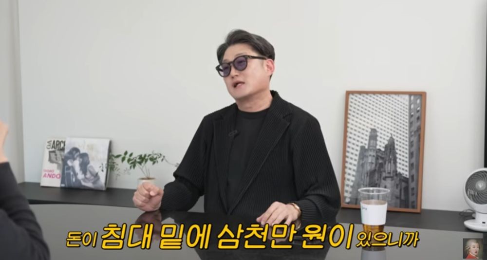 대표 이미지