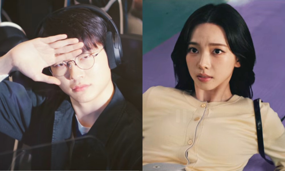 '대세들의 만남'...페이커, 카리나에 고백→'사랑하게 될거야' 설레는 콜... - 뉴스 썸네일 이미지