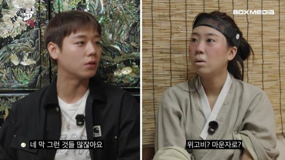 대표 이미지