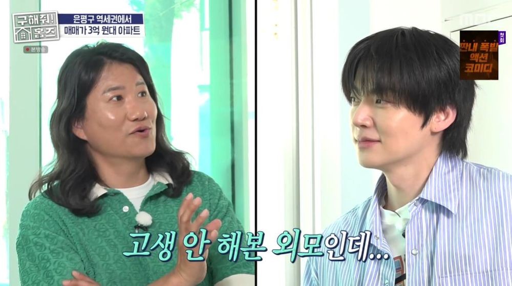 대표 이미지