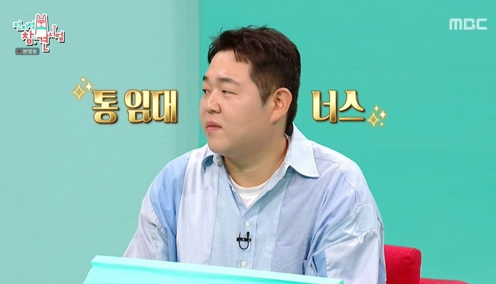 대표 이미지