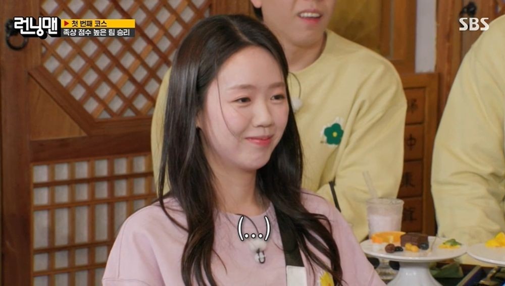 바타 귀인이라더니…지예은, “결혼운? 한 번 다녀와야” 족상에 발끈 (‘런닝맨’) [종합]