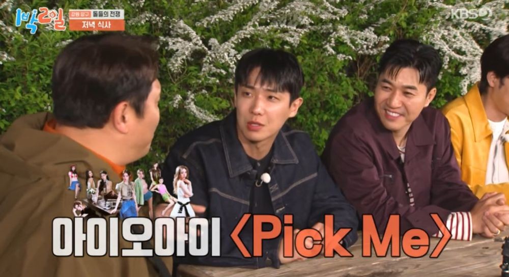 대표 이미지
